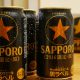 サッポロ黒ラベルで　2016年限定サッポロ黒ビール